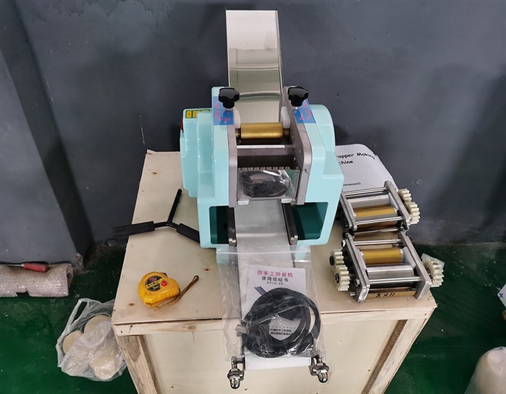Dough Wrapper Making Machine (1)