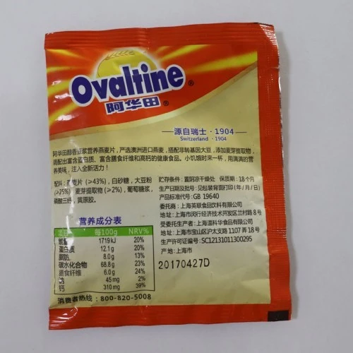 Packing Machine Coffee Powder